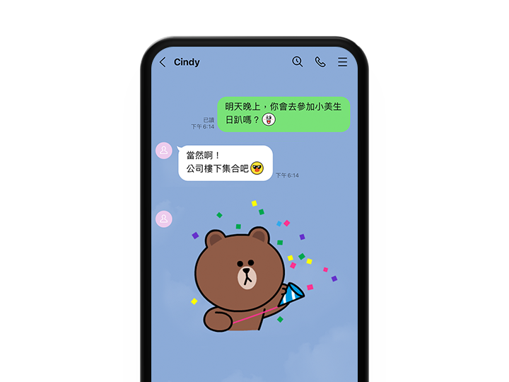 LINE 贴图画面